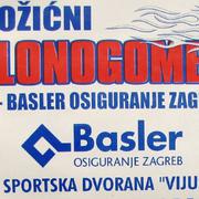 Plakat 17. Božićnog MNT Basler osiguranje Zagreb 2011.