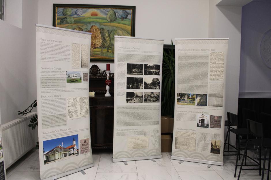  | Author: Ivana Barišić / PlusPortal