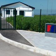 IS/SBplus