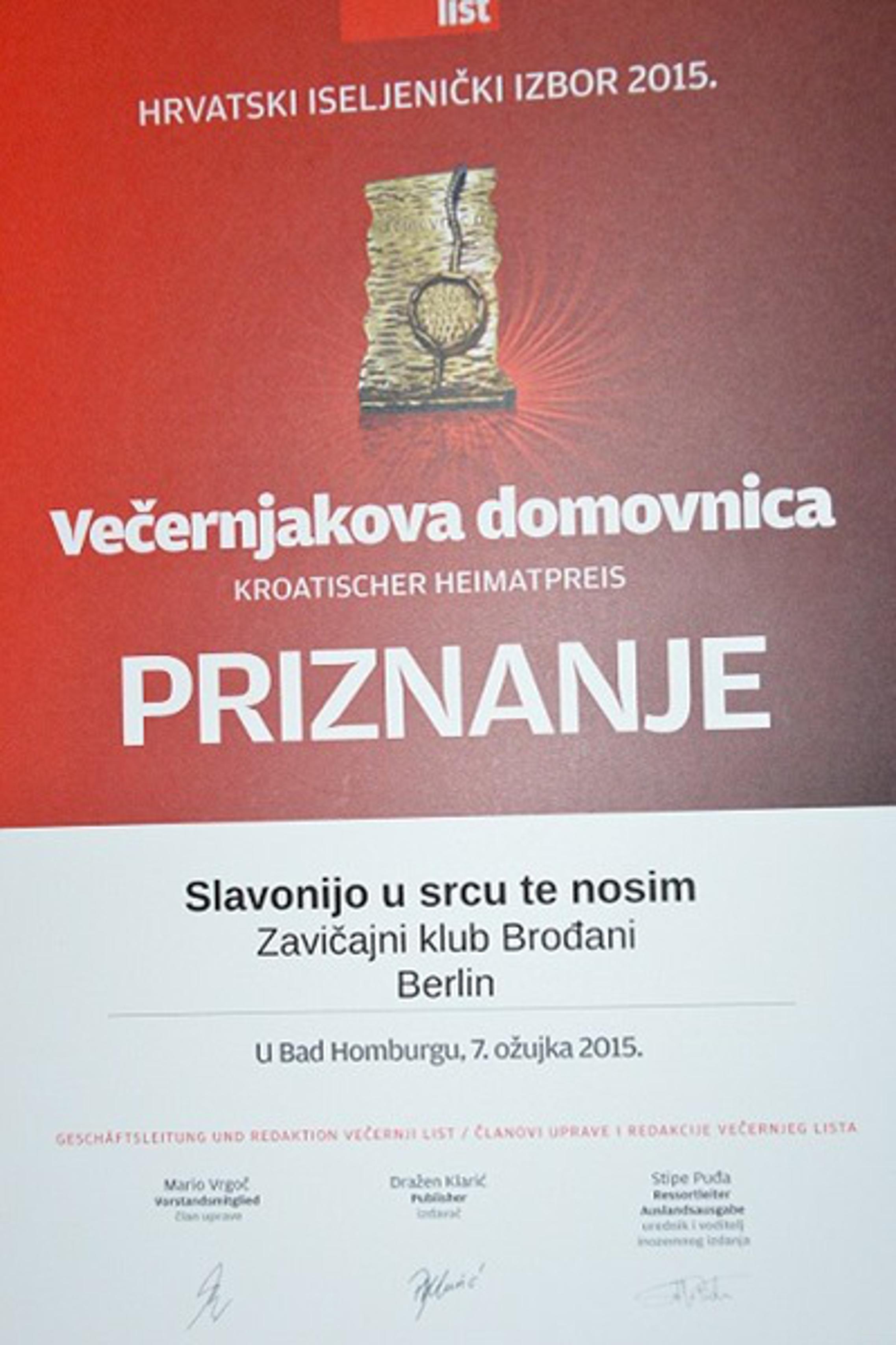 Domovnica Za "Slavonijo U Srcu Te Nosim" | Plusportal