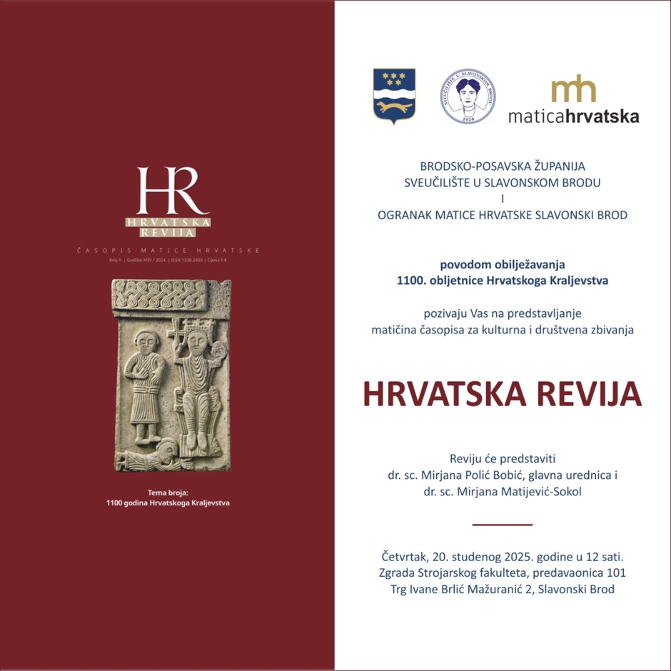  | Author: Muzej Brodskog Posavlja