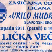 Plakat ovogodišnje Ličke večeri