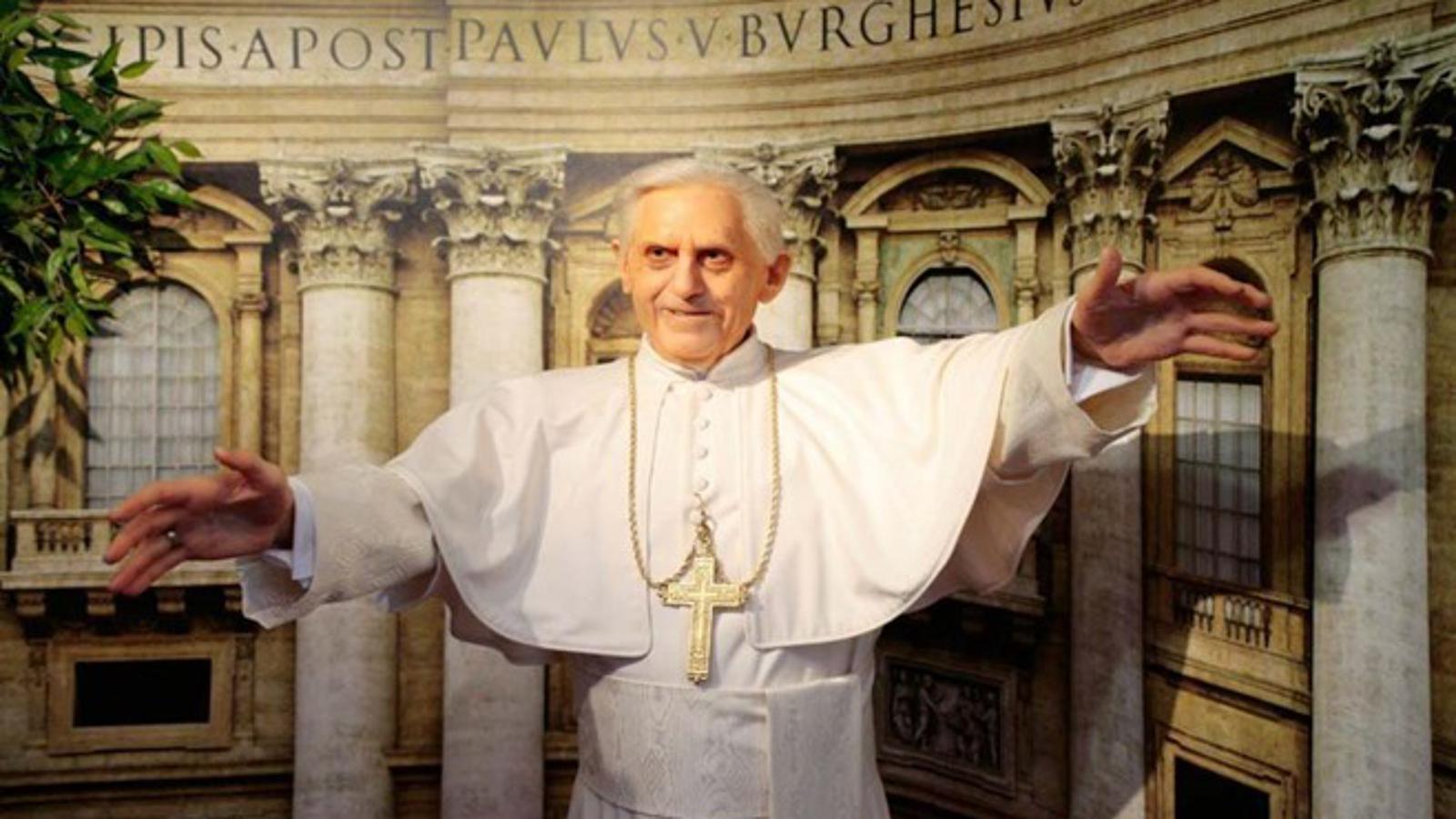 Joseph Ratzinger