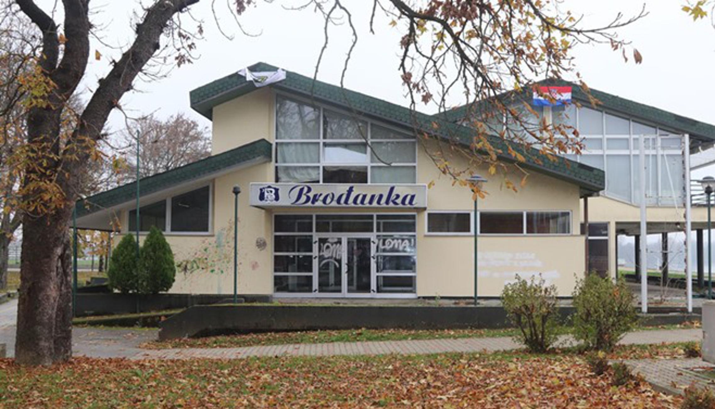 Restoran Brođanka u Slavonskom Brodu kupljen za 1,5 milijuna kuna