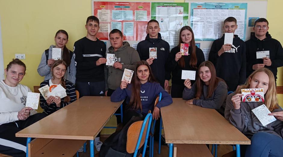  | Author: OŠ Mato Lovrak