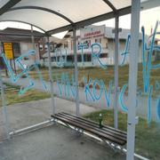 Andrijevačko autobusno stajalište 23. srpnja 2022.