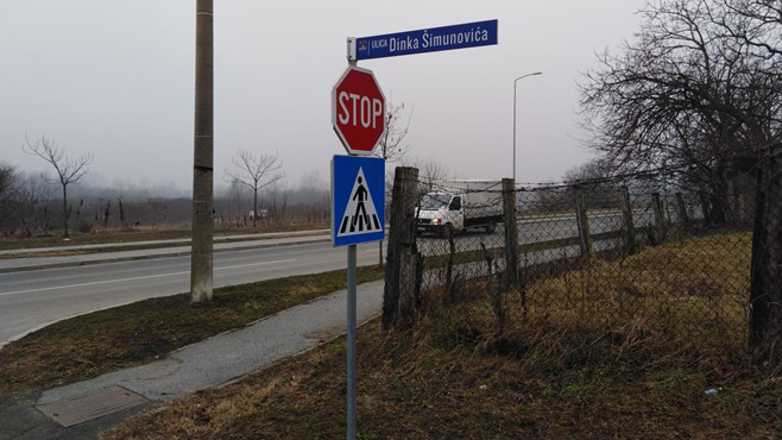 Jedno od imena slavonskobrodskih 'muških ulica'
