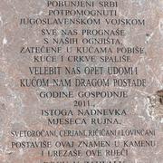 Ivan Salantić