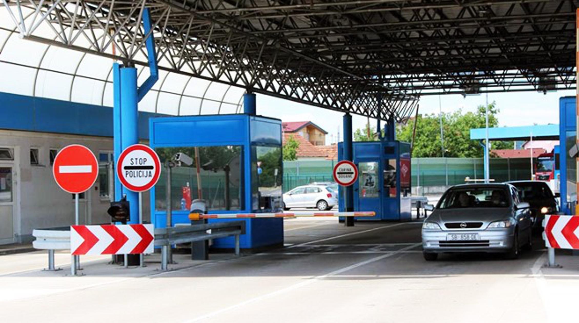 Granični prijelaz Slavonski Brod