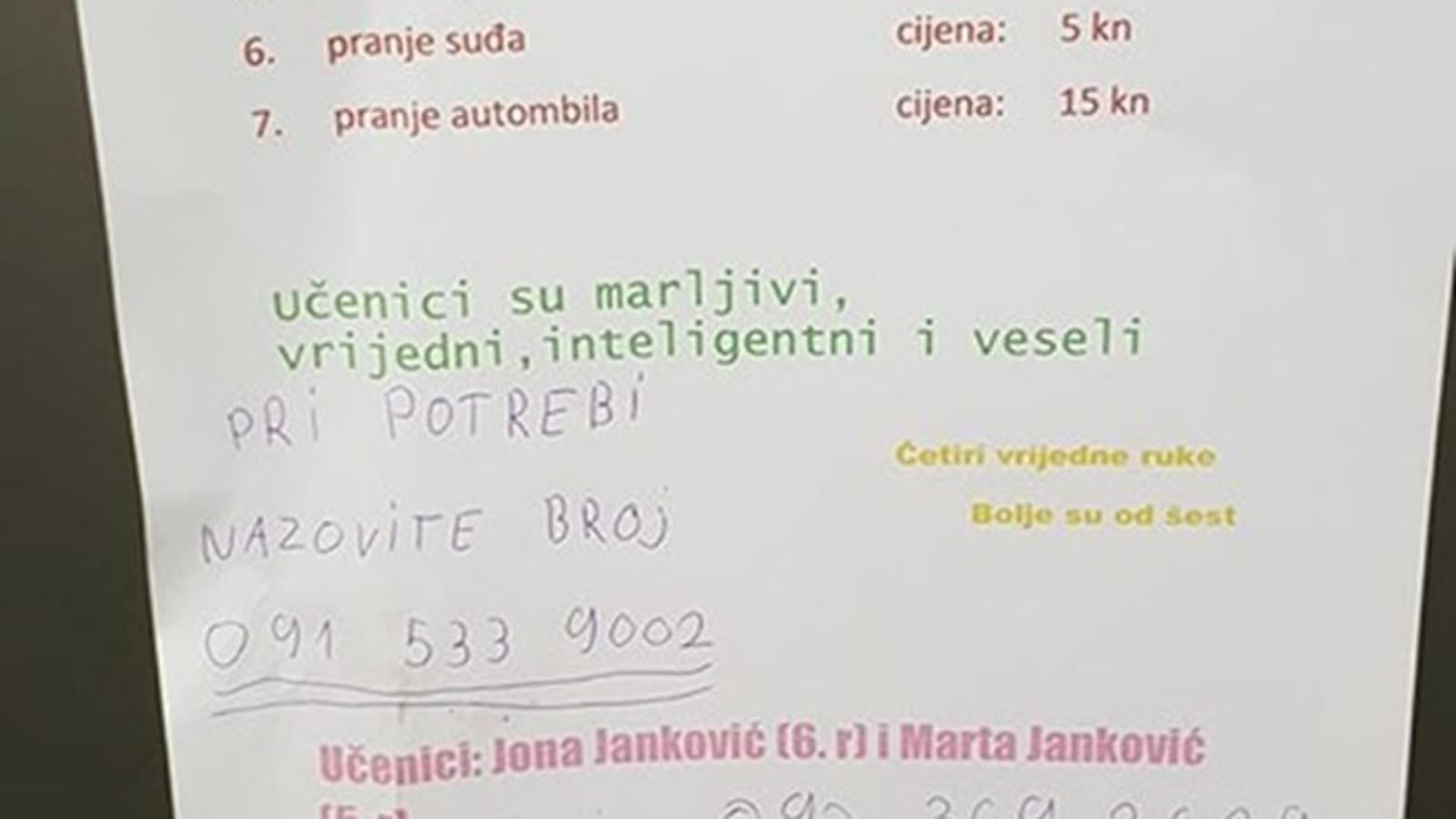 Oglas dviju učenica