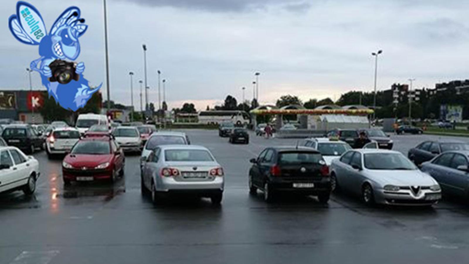 Čitatelj SBplus-a