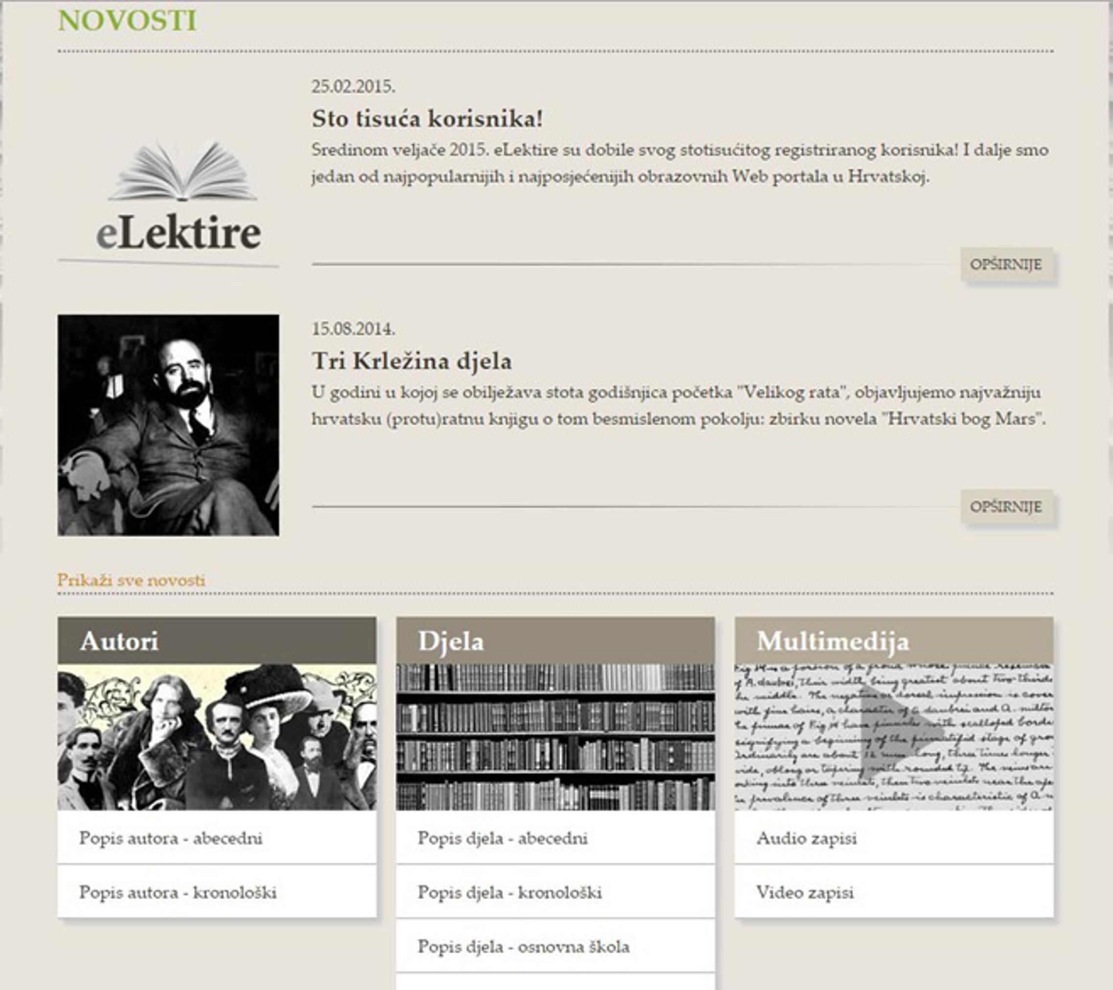 Naslovna stranica Portala eLektire