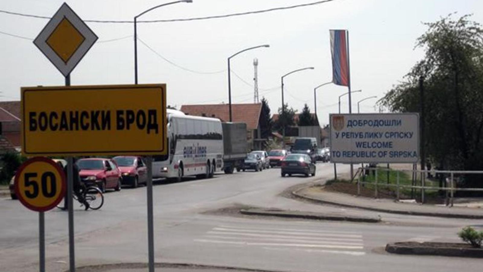 Raskrižje u Brodu