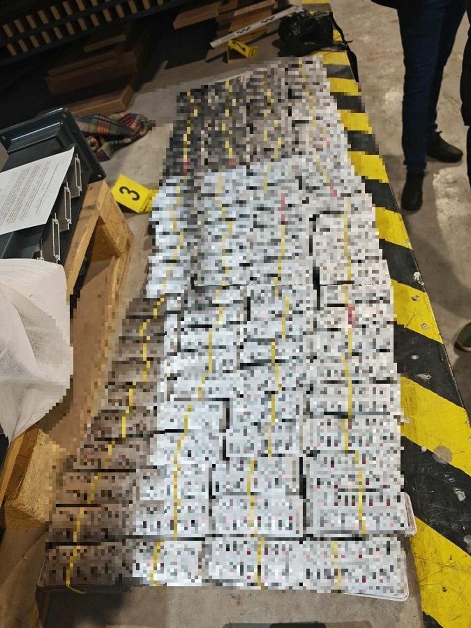  | Author: carina.gov.hr